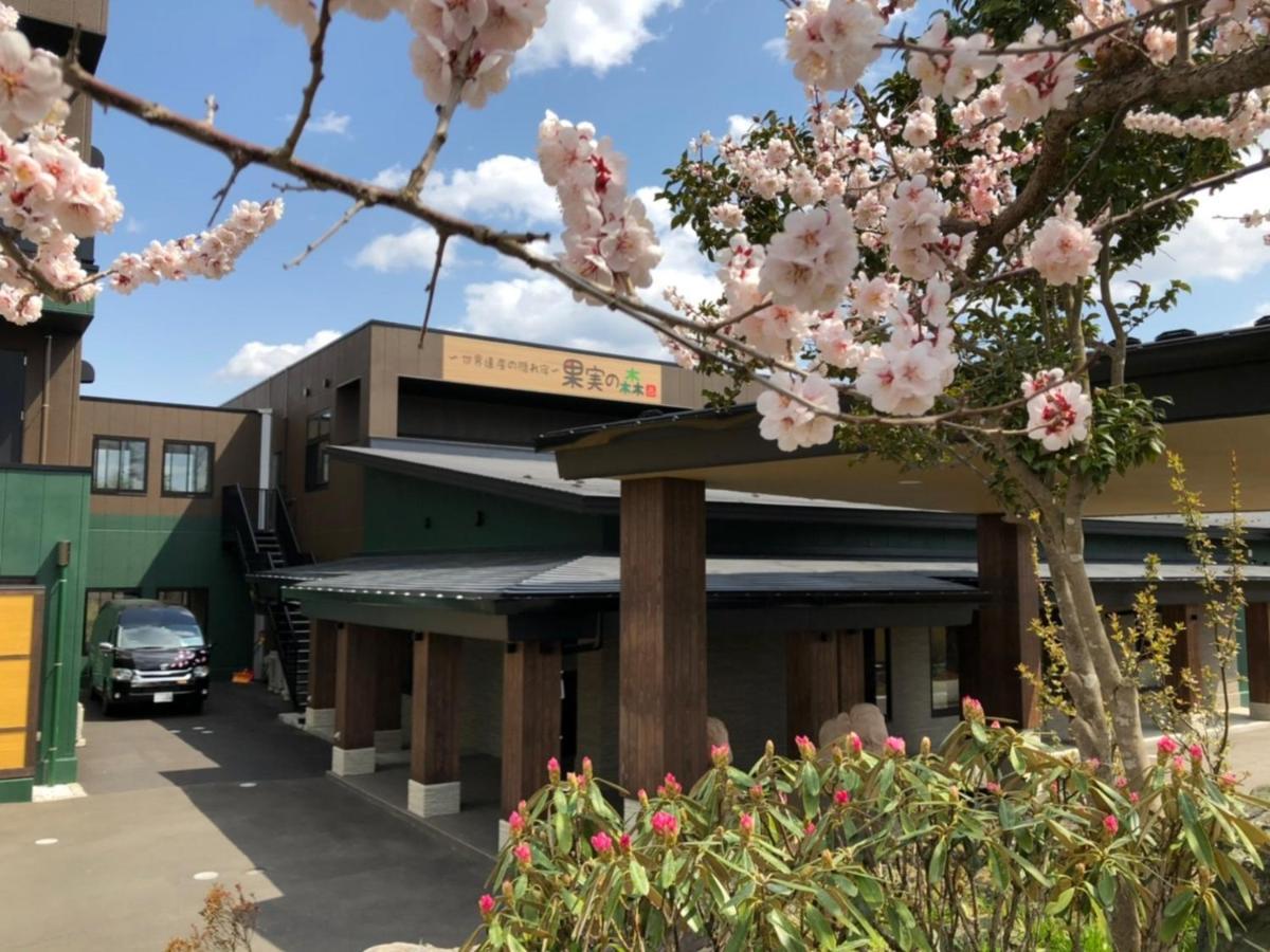 Kajitsu No Mori - Vacation Stay 53784V Ichinoseki Exterior photo