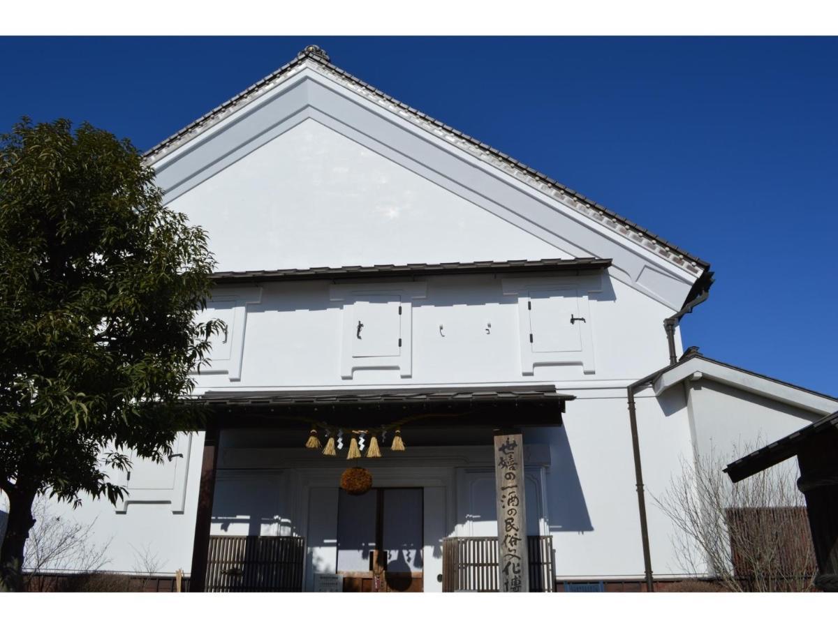 Kajitsu No Mori - Vacation Stay 53784V Ichinoseki Exterior photo