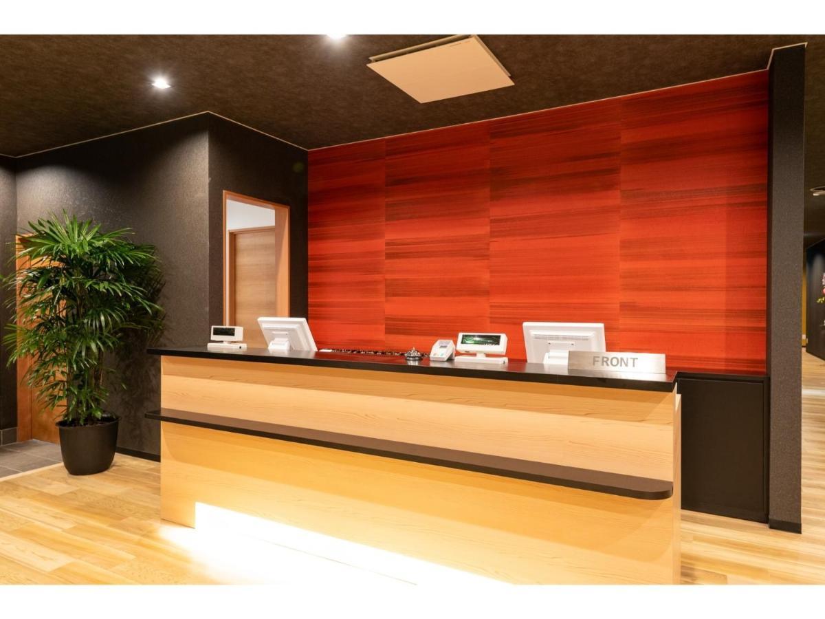 Kajitsu No Mori - Vacation Stay 53784V Ichinoseki Exterior photo