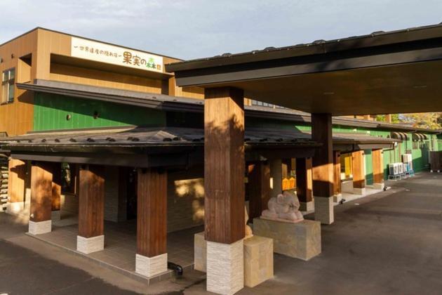 Kajitsu No Mori - Vacation Stay 53784V Ichinoseki Exterior photo